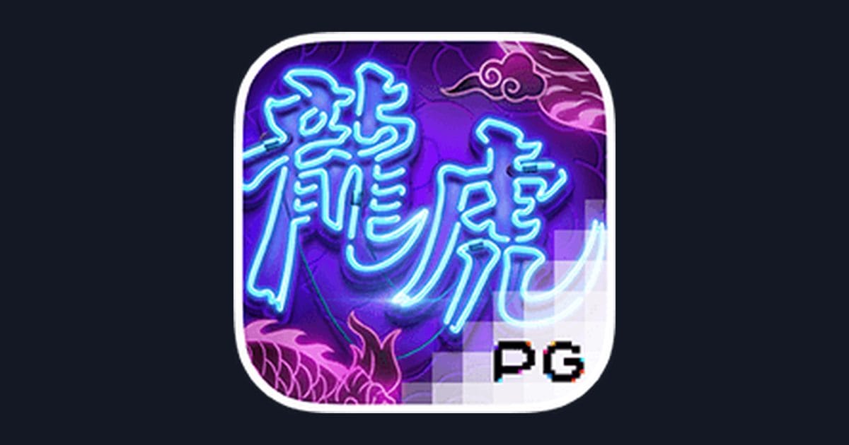 Dragon Tiger Luck: Game Slot RTP Tinggi & Tips Main Slot Terbaru